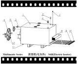 蒸餾箱-電加熱組件電熱管，浮子開關，安全閥